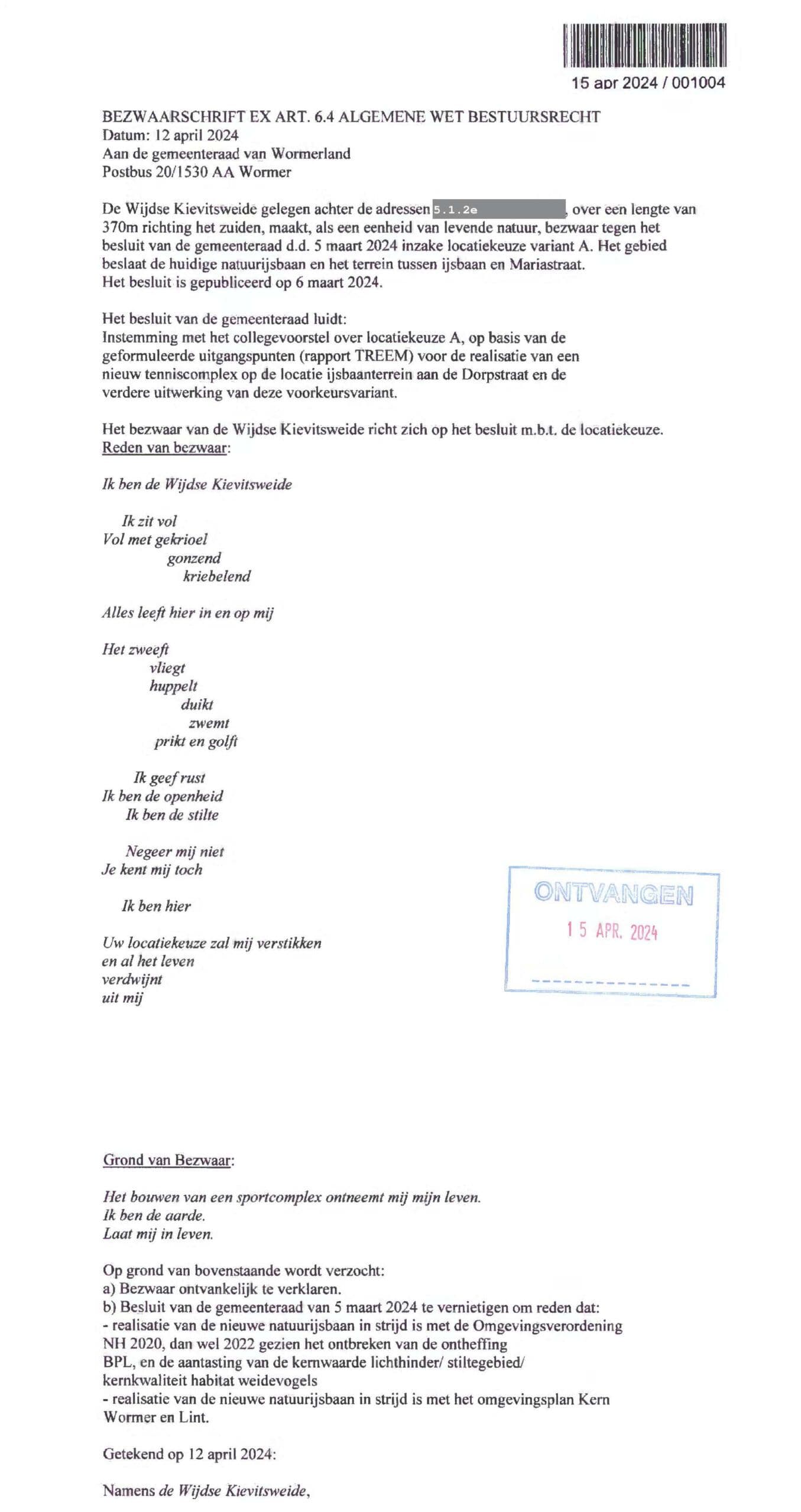 Rechten voor de Wijdse Kievitsweide Rechten van de Natuur